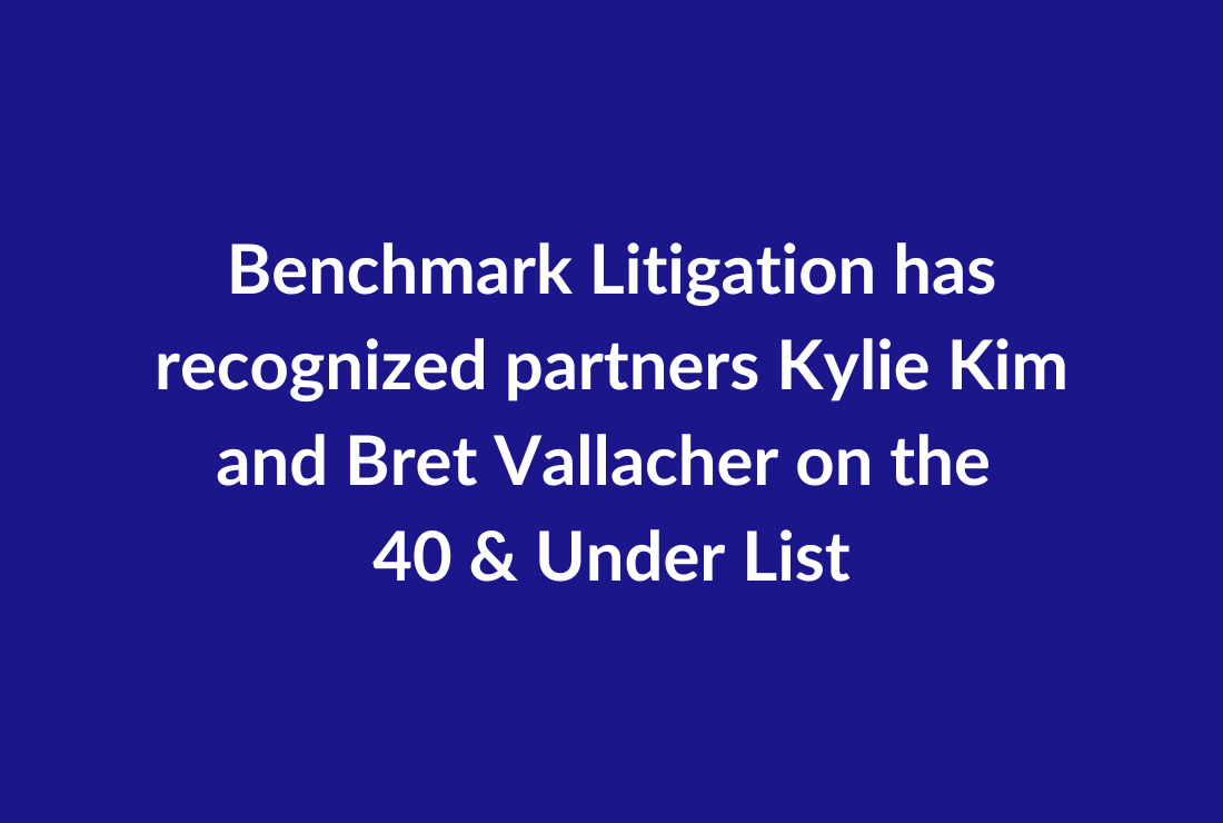 Benchmark Litigation 40 & Under Kylie & Bret